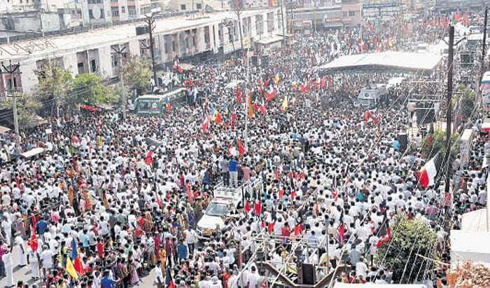 News image