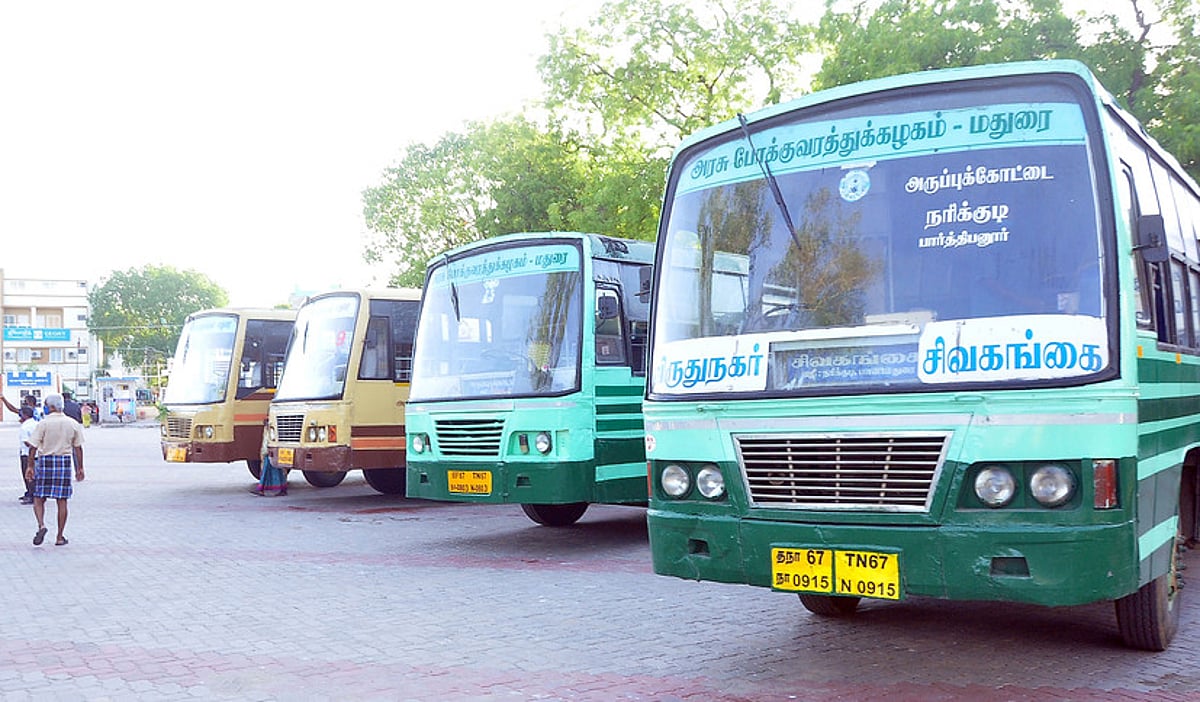 விருதுநகா் பேரவைத் தொகுதியில் விருது பெறப் போவது யாா்?