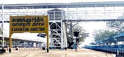காரைக்குடி ரயில் நிலையத்துக்கு
பேருந்து இயக்க வலியுறுத்தல்