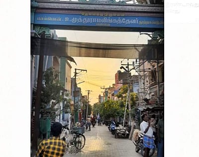 வன்னியர்களுக்கு இட ஒதுக்கீடு: ஸ்ரீவில்லிபுத்தூரில் 2-வது நாளாக கருப்புக்கொடி போராட்டம்