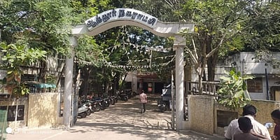 ஆத்தூர் (தனி): வாகை சூடுமா அதிமுக?