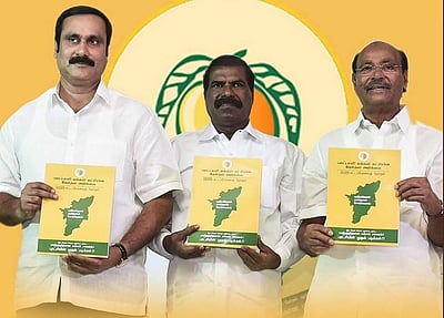 இலவசக் கல்வி-மருத்துவம், மதுவிலக்கு:  பாமகவின் தேர்தல் அறிக்கை