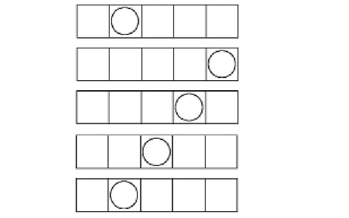 சொல் ஜாலம்