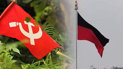 திமுக - மார்க்சிஸ்ட் கம்யூ. நாளை(மார்ச் 6) மீண்டும் பேச்சு