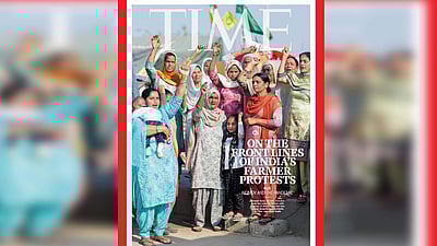 தில்லி விவசாயிகள் போராட்டத்தை அட்டைப்படமாக வெளியிட்ட அமெரிக்காவின் டைம் இதழ்