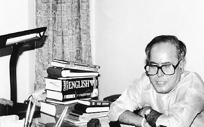 'பிரணாப்தா' என்கிற மந்திரச் சொல்! - 26