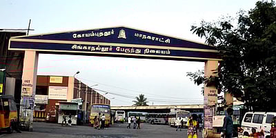 சிங்காநல்லூர்: விட்ட தொகுதியை மீட்குமா அதிமுக?