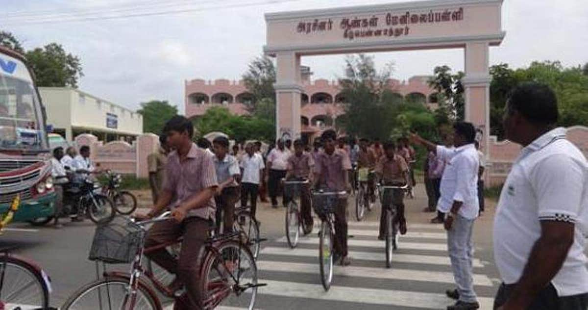 News image