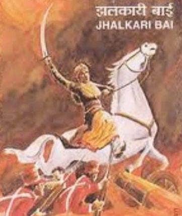 ஆங்கில அதிகாரி வியந்த ஜல்காரி!