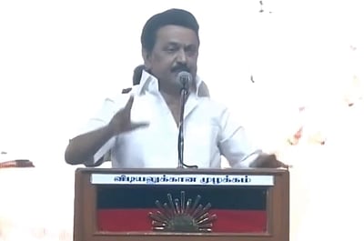 குடும்பத் தலைவிகளுக்கு மாதந்தோறும் ரூ.1000: ஸ்டாலின் வாக்குறுதி