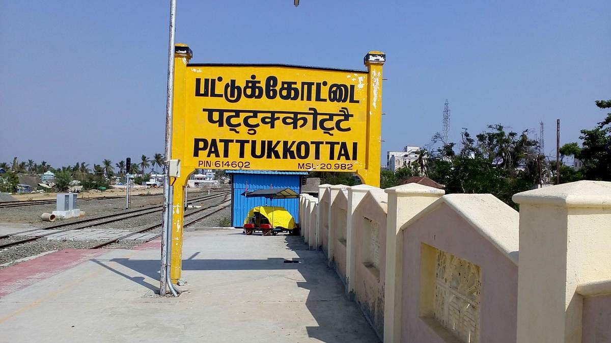 பட்டுக்கோட்டை: திமுக நேரடியாக களமிறங்க வாய்ப்பு