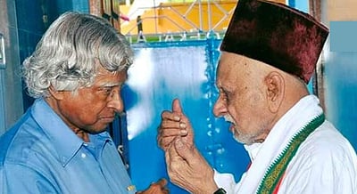 அப்துல்கலாமின் மூத்த சகோதரர் மறைவு: தலைவர்கள் இரங்கல்