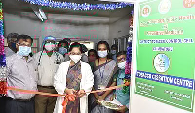 புகையிலைக் கட்டுப்பாட்டு மையம்: அரசு மருத்துவமனையில் திறப்பு