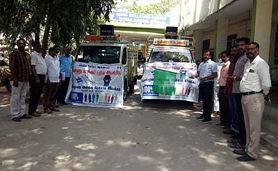 வாக்குப்பதிவு இயந்திர செயல்விளக்க வாகனங்கள்