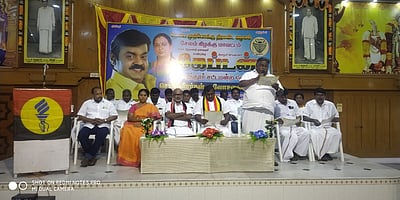 தேமுதிக செயல்வீரா்கள் கூட்டம்