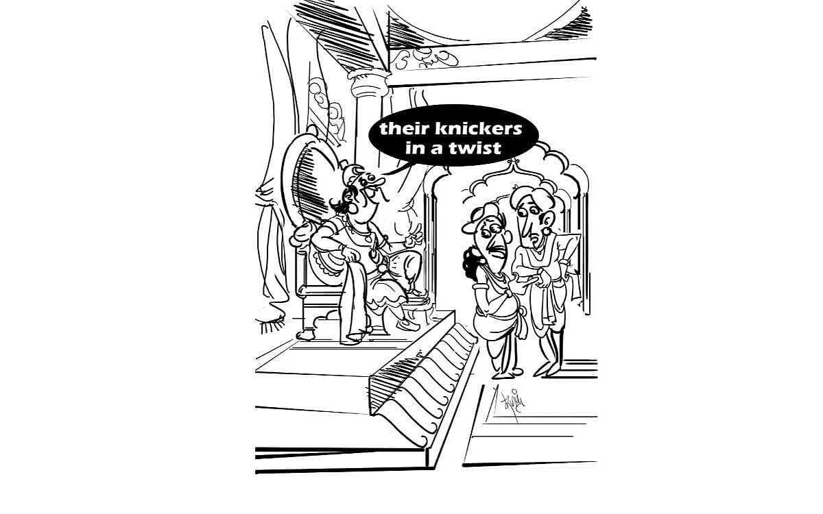 வாங்க இங்கிலீஷ் பேசலாம் - 284