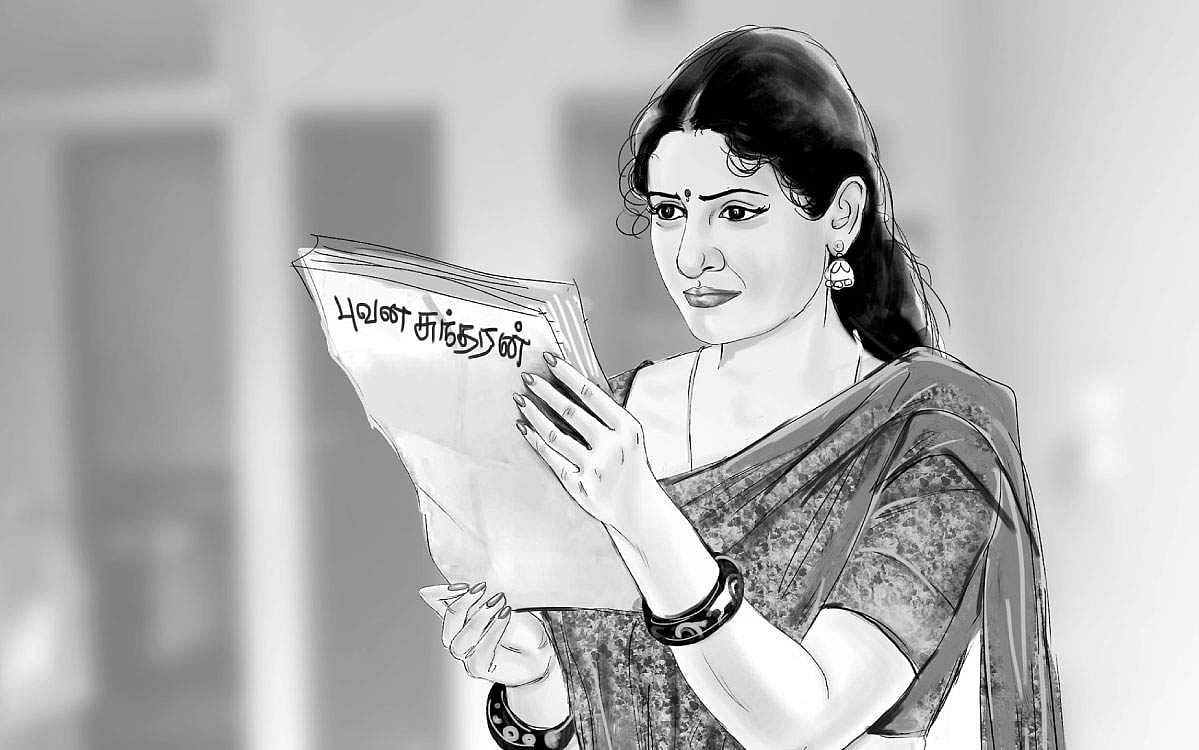 கதை சொல்லும் குறள்: பிறர் பொருள் நலம் தராது! - 18