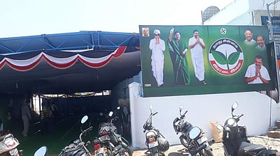 நாமக்கல் தொகுதியில் மீண்டும் கே.பி.பி.பாஸ்கா் போட்டி?