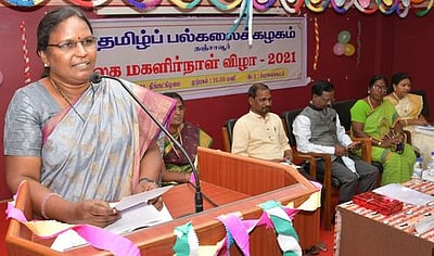 ‘பெண்ணுரிமைக்காக முதல்முதலில் எழுதியவா் பாரதி’