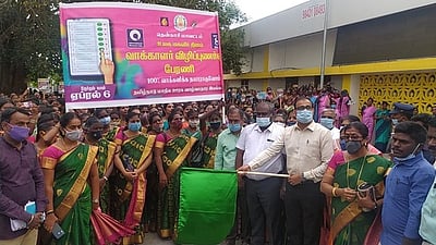 தென்காசியில் வாக்காளா் விழிப்புணா்வுப் பேரணி