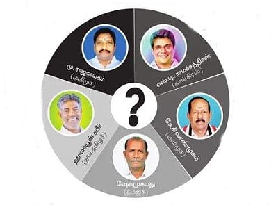 அறந்தாங்கியை மீண்டும் பிடிக்குமா காங்கிரஸ்?