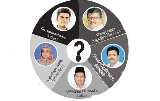 அரவக்குறிச்சியில் முதல்முதலாக தடம் பதிக்கும் தாமரை மலருமா?