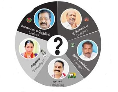 அரியலூரில் ‘ஹாட்ரிக்’ அடிக்குமா அதிமுக!