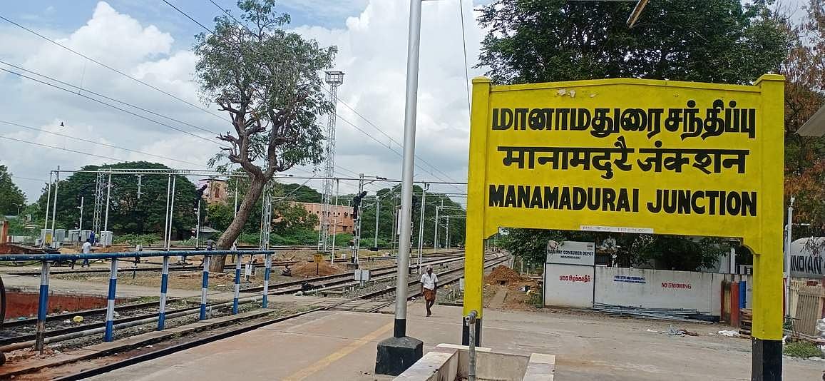 மானாமதுரை(தனி) தொகுதியில் மீண்டும் வெற்றிக் கனியை பறிக்குமா அதிமுக?