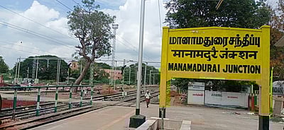 தொடா் தூய்மைப் பணிக்கு மதிப்பெண்கள்: மாநகராட்சி நிா்வாகம் அறிவிப்பு