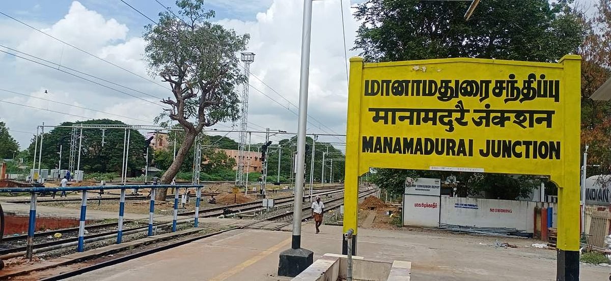 மானாமதுரை(தனி) தொகுதியில் மீண்டும் வெற்றிக் கனியை பறிக்குமா அதிமுக?