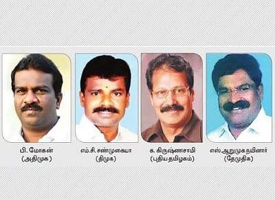 நான்குமுனைப் போட்டியில் ஓட்டப்பிடாரம் தொகுதி