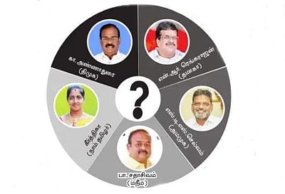 பட்டுக்கோட்டையில் வெற்றியை ருசிப்பது யாா்?