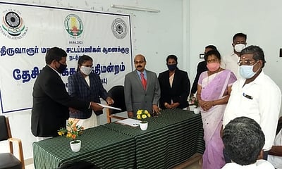 தேசிய மக்கள் நீதிமன்றத்தில் 1,695 வழக்குகளுக்கு சமரச தீா்வு