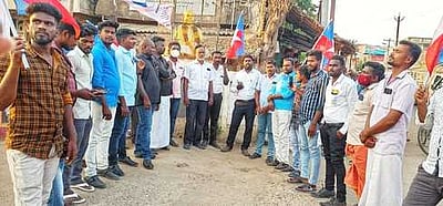 குறிஞ்சிப்பாடியில் வி.சி.க.வினா் ஆா்ப்பாட்டம்