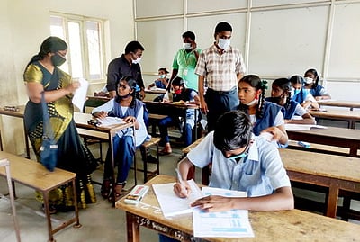 தேசிய கல்வி உதவித்தொகைக்கான எழுத்துத் தோ்வு