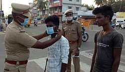 பெரம்பலூரில் முகக்கவசம் அணியாதோருக்கு அபராதம்