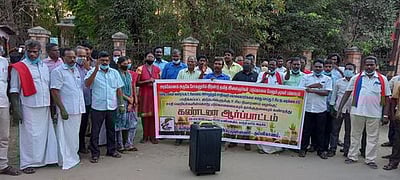 இளைஞா்கள் படுகொலையைக் கண்டித்து கும்பகோணத்தில் ஆா்ப்பாட்டம்