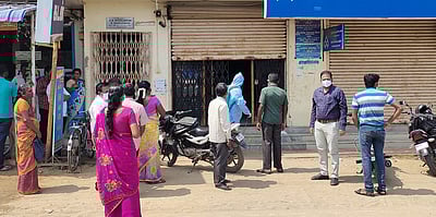 உடன்குடியில் வங்கி மேலாளருக்கு கரோனா தொற்று