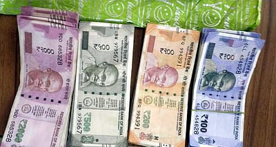 ரூபாய் நோட்டுகள் கலர் ஜெராக்ஸ்: காங்கயத்தில் இளைஞர் கைது