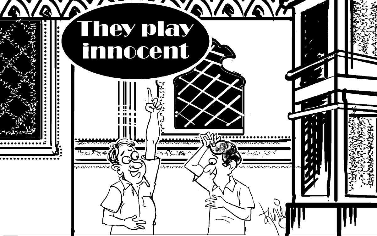 வாங்க இங்கிலீஷ் பேசலாம் - 289