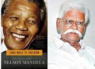 'லாங் வாக் டூ ஃபிரீடம்': கறுப்புச் சூரியனைப் பார்ப்பேனோ! -கவிஞர் புலமைப்பித்தன்