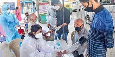 கர்நாடகத்தில் 11 ஆயிரத்தைத் தாண்டியது இன்றைய கரோனா பாதிப்பு