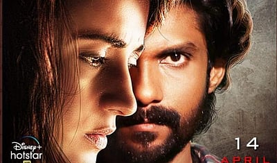 தமிழ்ப் புத்தாண்டு: ஓடிடியில் வெளியாகியுள்ள புதிய படங்கள்