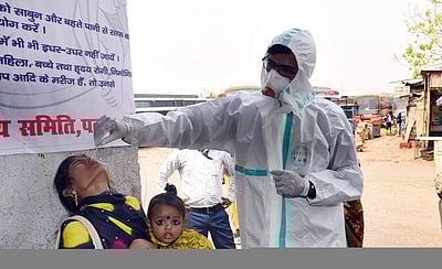 நாட்டில் இதுவரை 26.20 கோடி கரோனா பரிசோதனைகள்