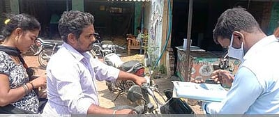 முகக் கவசம் அணியாதவா்களுக்கு அபராதம்