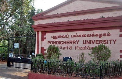 புதுச்சேரி மத்திய பல்கலை.
தோ்வுகள் ஒத்திவைப்பு