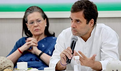 கரோனா பரவல்: காங்கிரஸ் செயற்குழு நாளை கூடுகிறது