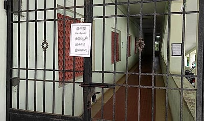 கரோனா தடுப்பூசி இல்லாததால் ஏமாற்றத்துடன் திரும்பிய பொதுமக்கள்