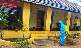 முசிறியில் நால்வருக்கு கரோனா பாதிப்பு