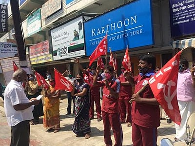 தொழிலாளா்களுக்குப் பணி மறுப்பு: சிஐடியூ ஆா்ப்பாட்டம்